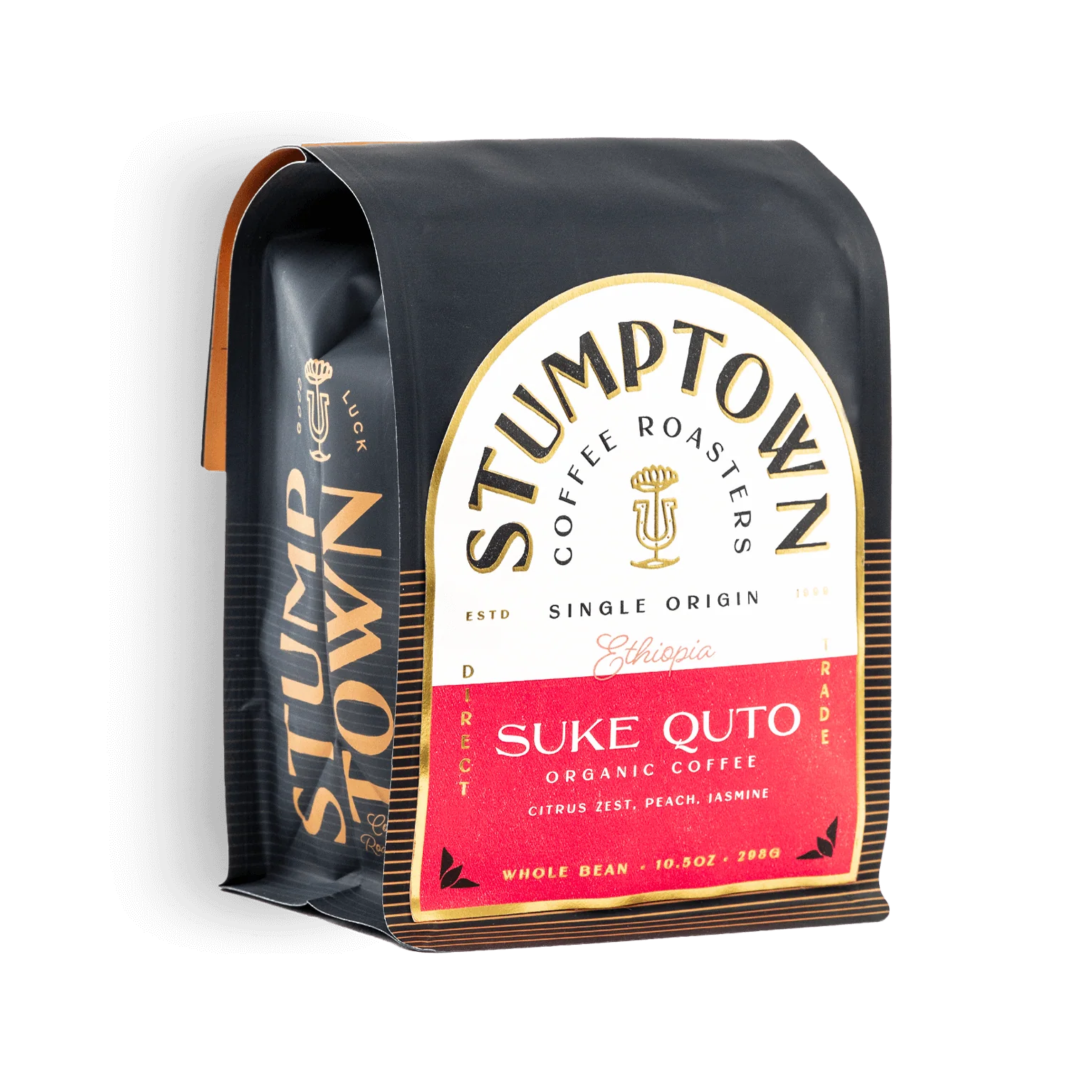 Ethiopia Suke Quto - Image 2